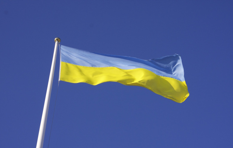 Ukraine Flagge Aufkleber – 7,6 Cm Vinyl-Sticker, Wetterfest & Einfach Anzubringen, 2er Pack