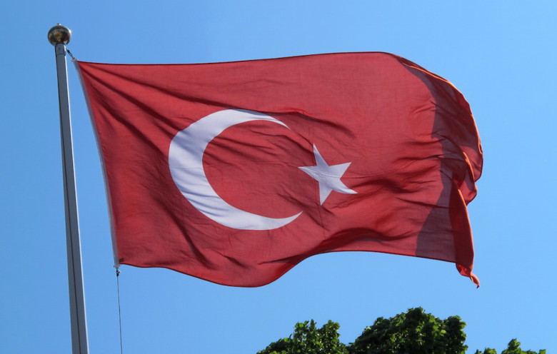 Turkiets Flagga - Köp din flagga hos FlaggorOnline.se