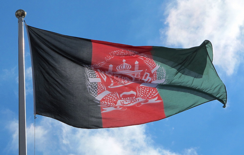 Afghanistans Flagga